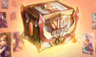 十周年战斗之夜 十周年战斗之夜