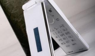 夏普sh-01d 夏普sh-01d